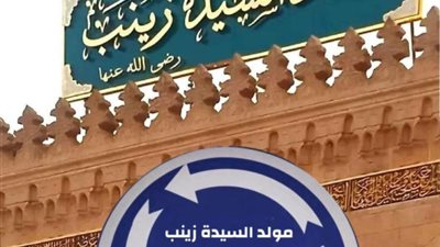 إطعام الطعام من 