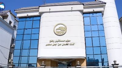 الأحزاب تُعيد ترتيب أوراقها.. اجتماعات لـ