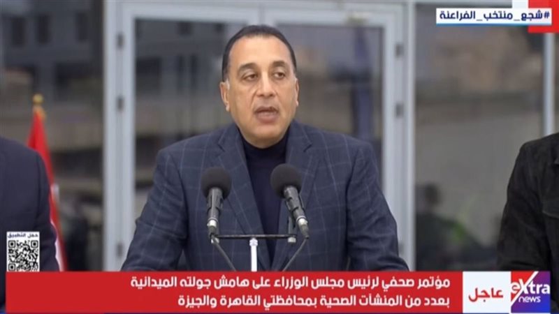 مصطفى مدبولي رئيس