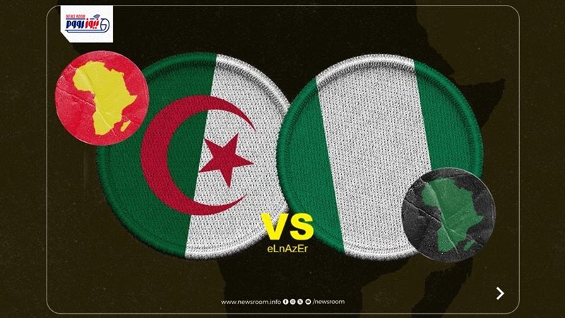 Algeria vs Nigeria