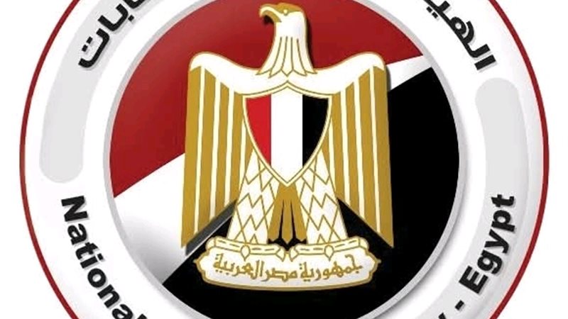 شعار 