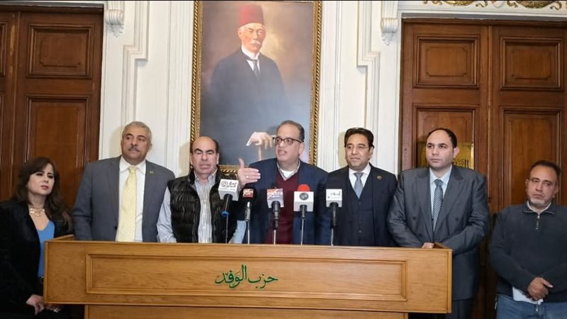 لجنة انتخابات حزب