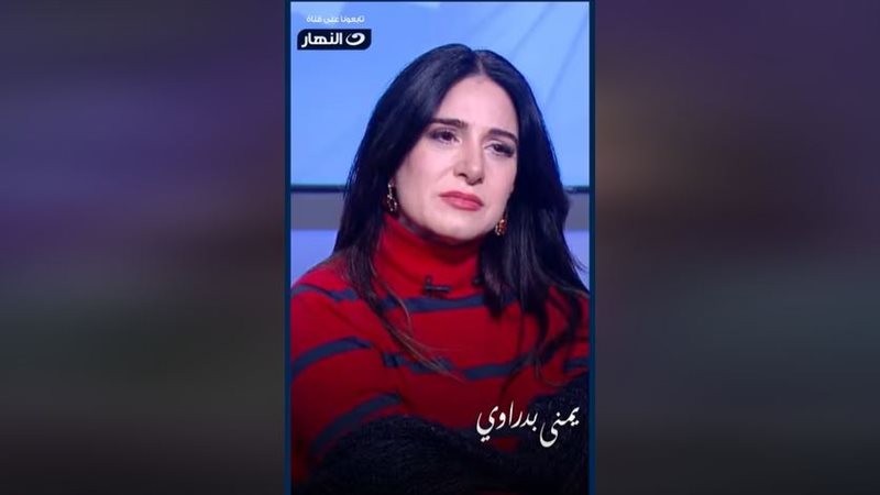 الفنانة ميرنا وليد