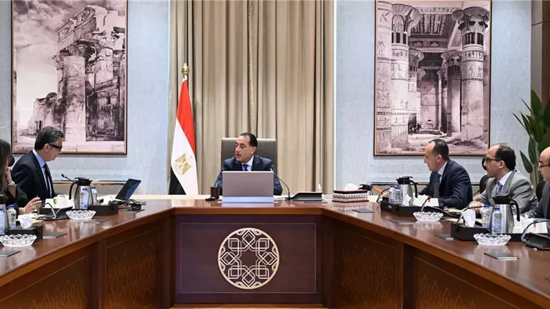 الحكومة