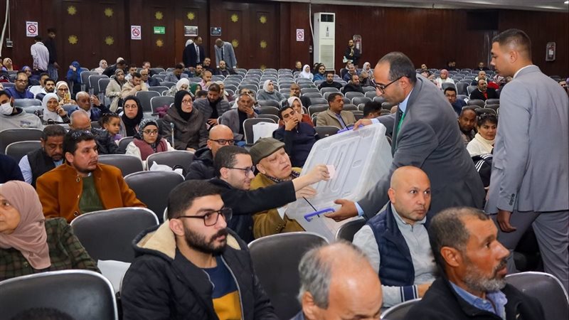 النقابة العامة للمهندسين