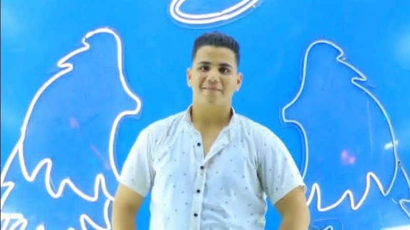 الضحية 