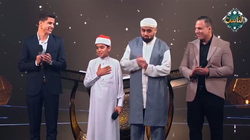دولة التلاوة 