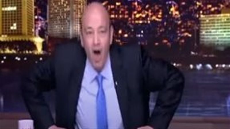 عمرو أديب