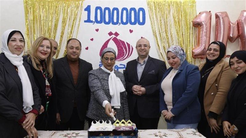 المستشارة أمل عمار