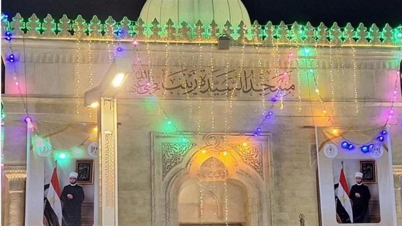 صور وزير الأوقاف