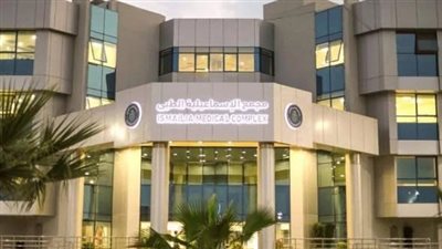 الرعاية الصحية: وحدة الصدفية تخدم 1300 مريض شهريًا بمجمع الإسماعيلية الطبي