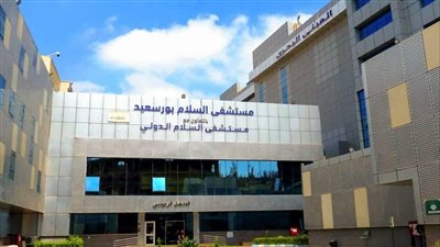 نجاح تدخل علاجي دقيق بمستشفى السلام ببورسعيد لعلاج سرطان بالكبد