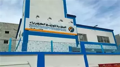 «البحيرة لتوزيع الكهرباء» تجري حركة تكليفات جديدة بقيادات قطاعات شبكات التوزيع