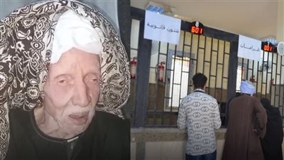حي في الواقع متوفى في السجلات.. مزارع أقصري يصطدم بخطأ إداري عمره 10 سنوات