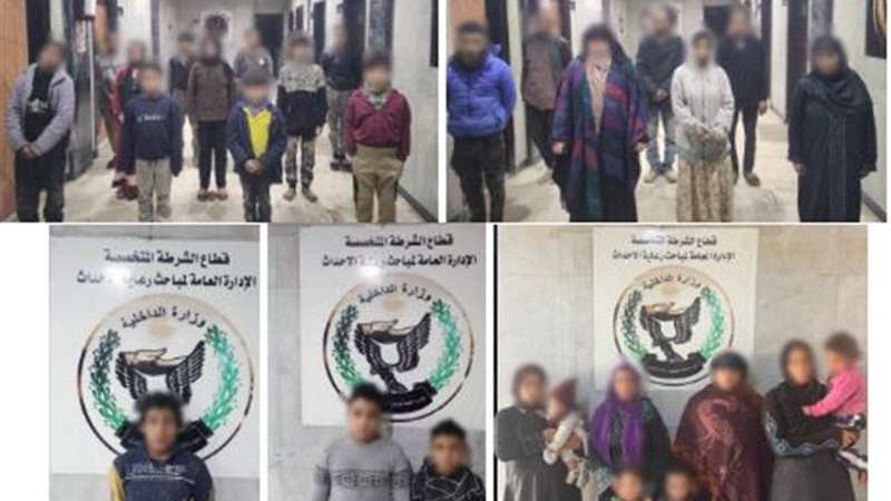 المتهمون مع الاطفال