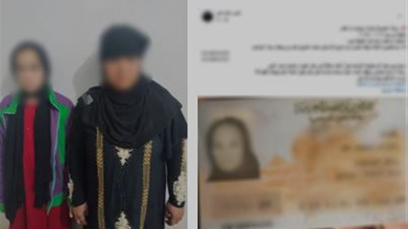 المتهمين 