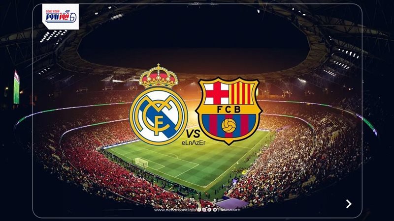 Barcelona vs Real