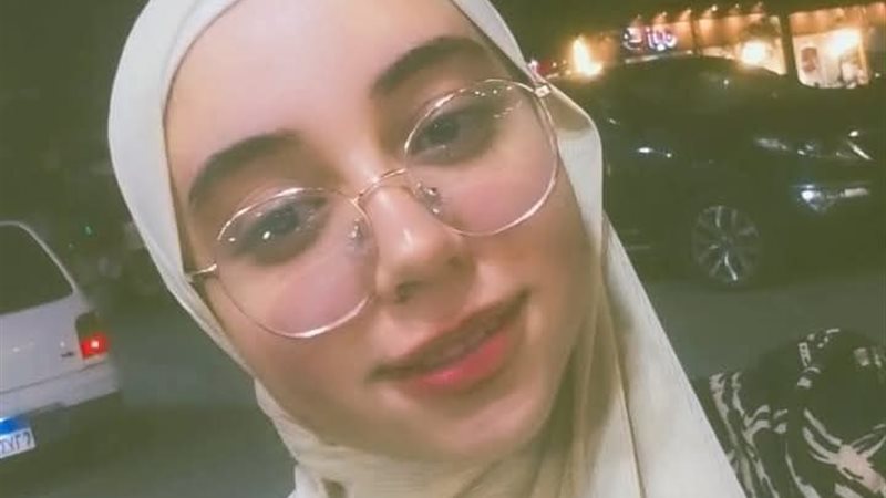 البنت المختفية