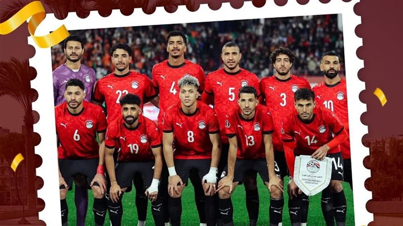 منتخب مصر 