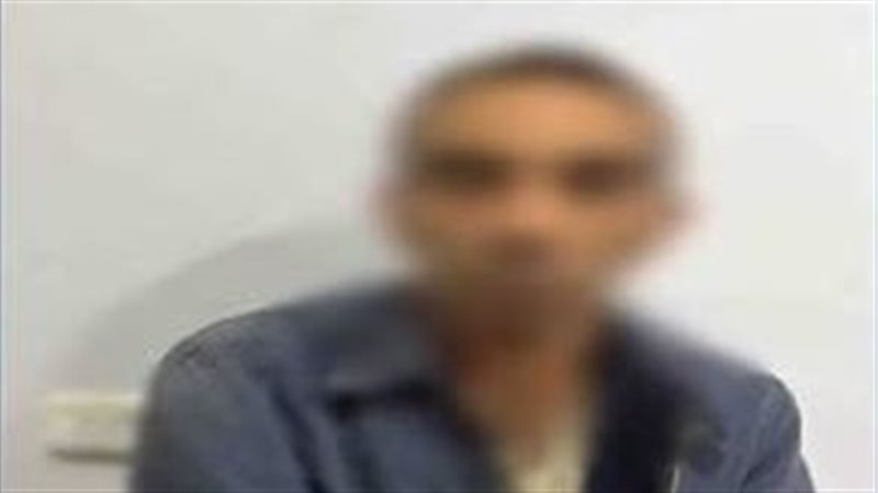 المتهم