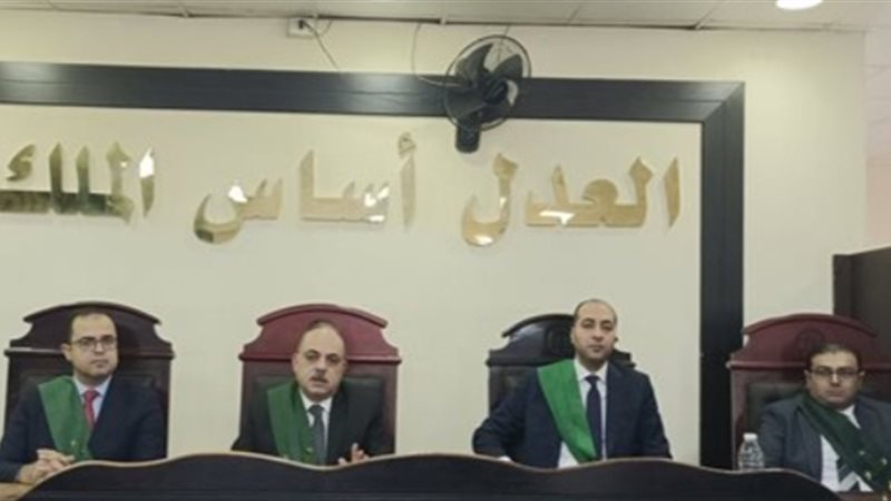 هيئة المحكمة
