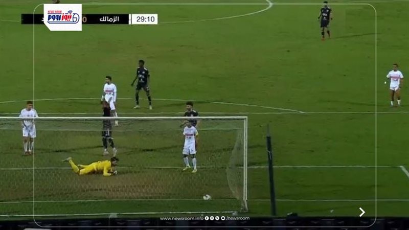 Zamalek vs Zed