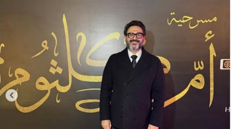 أكرم حسني