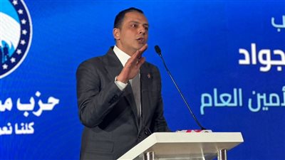بحضور أحمد عبد الجواد.. تفاصيل اللقاء التنظيمي الأول لنواب 