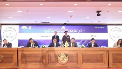 شراكة موسعة مع كبرى شركات التكنولوجيا لإعداد جيل جديد من المتخصصين الرقميين