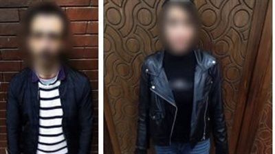 لراغبى المتعة.. الأمن يضبط رجل وسيدة روجا لممارسة الفجور بالإسكندرية
