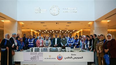 عقد ندوة توعية حول التأمين الصحي الشامل بالتعاون مع متطوعي حياة كريمة بالسويس