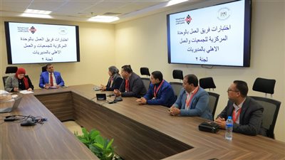 التضامن الاجتماعي تطلق فرقًا نخبوية لتطوير الجمعيات الأهلية