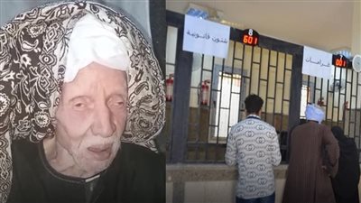 من شهادة وفاة إلى بطاقة جديدة.. نهاية أغرب أزمة هوية لمسـن بالأقصر بعد أيام 