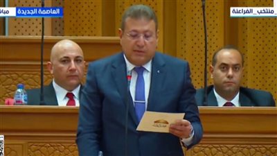 طارق شكري يؤدي اليمين الدستورية عضوًا بمجلس النواب