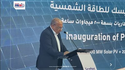 توقيع اتفاقيات تمويل مبدئية خاصة بمشروع ڤالي للطاقة المستدامة