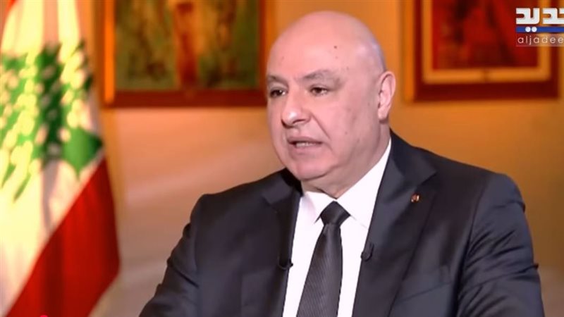 جوزاف عوني