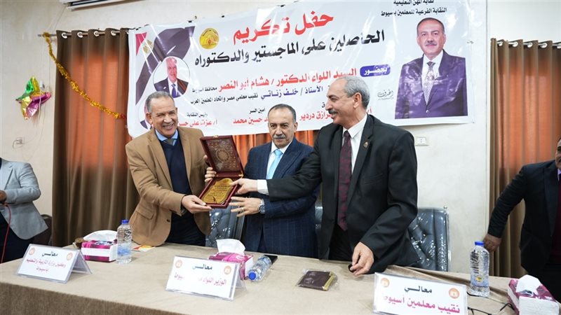 صورة واقعيه