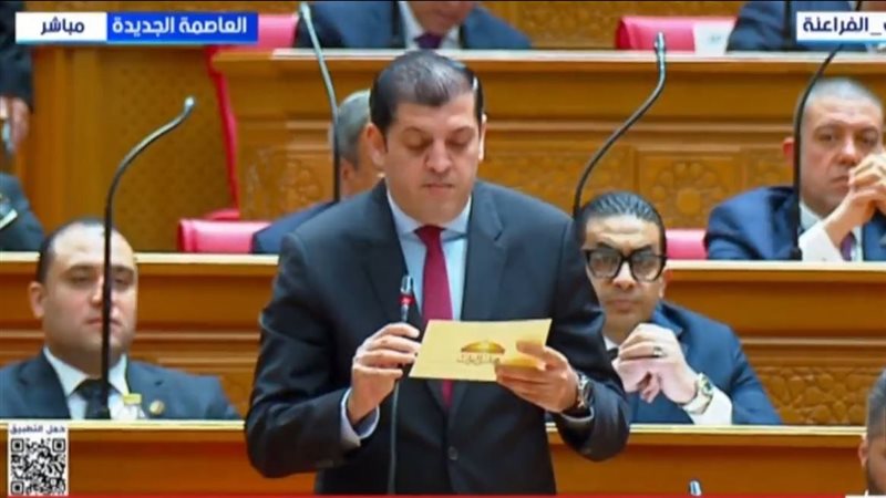 باسم بهاء 