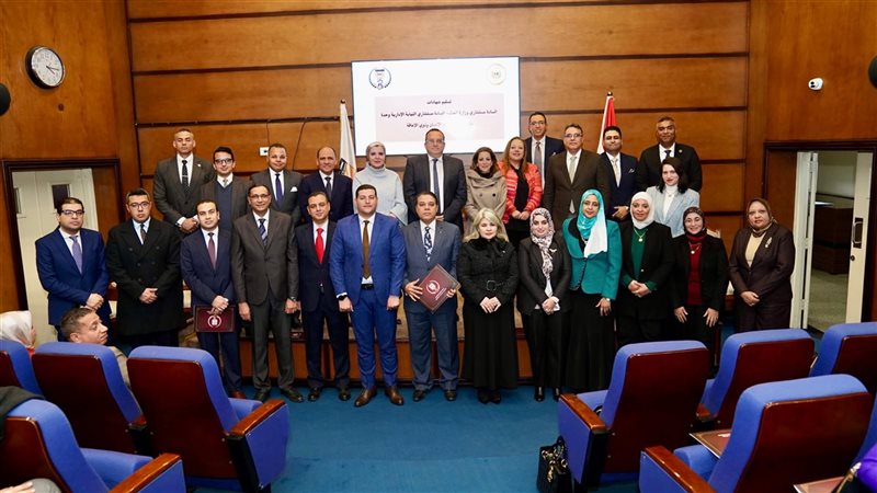 النيابة الإدارية