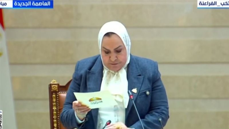 النائبة عبلة الهواري