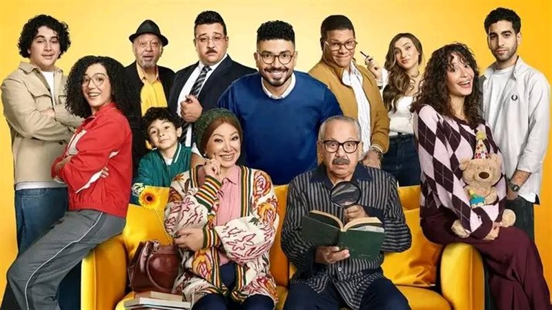 مسلسل بيت بابا