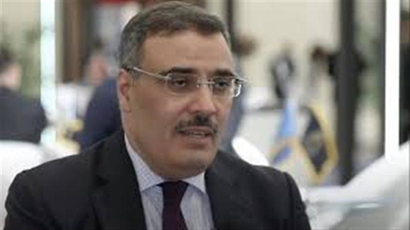 الوزير المفوض التجاري