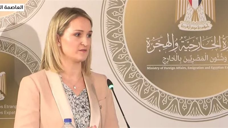 وزيرة خارجية أيرلندا