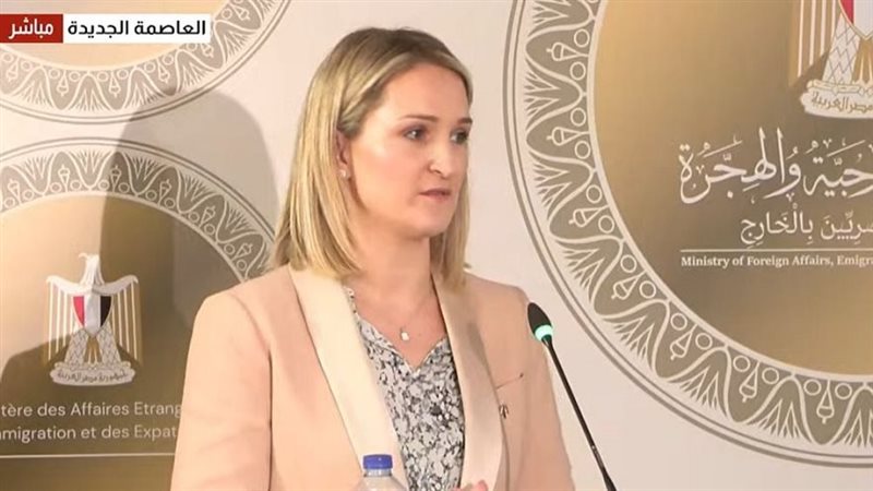 وزيرة خارجية إيرلندا