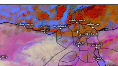 طقس متقلب.. أمطار تضرب 11 محافظة وتحذير من نشاط الرياح
