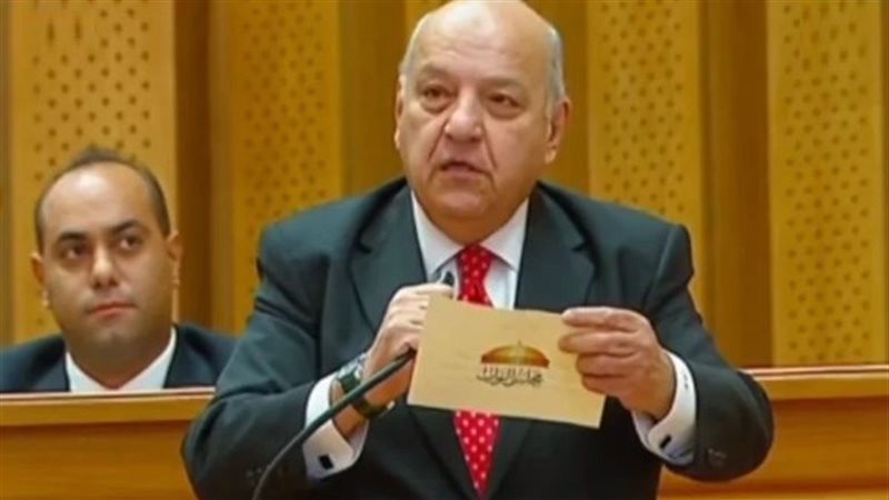 النائب محمد الوحش