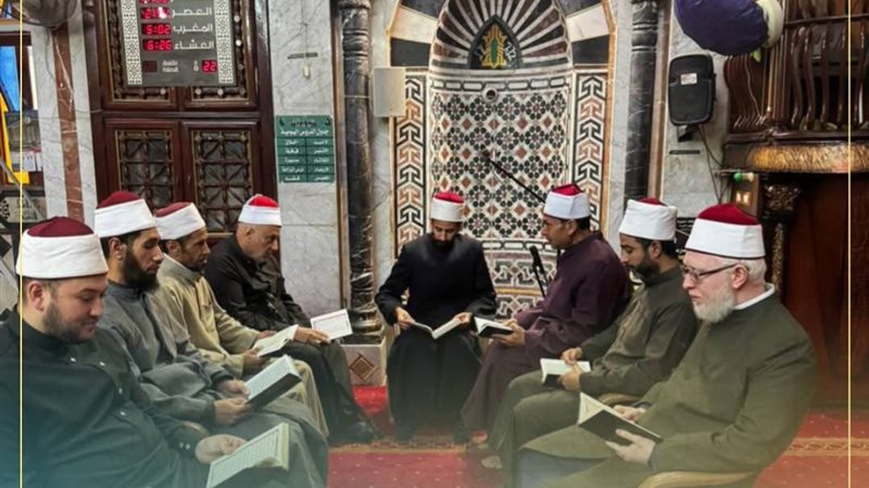 مقارئ الجمهور بالبحيرة