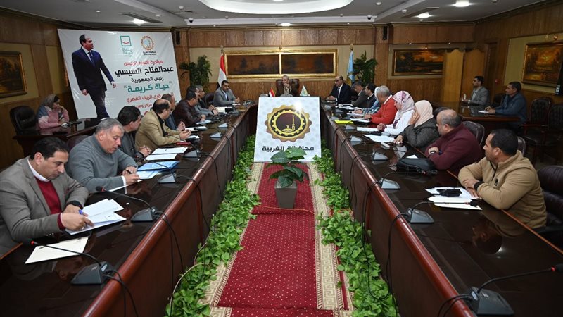 محافظ الغربية 