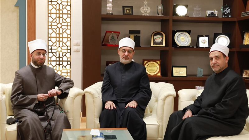 المفتي ووزير الأوقاف