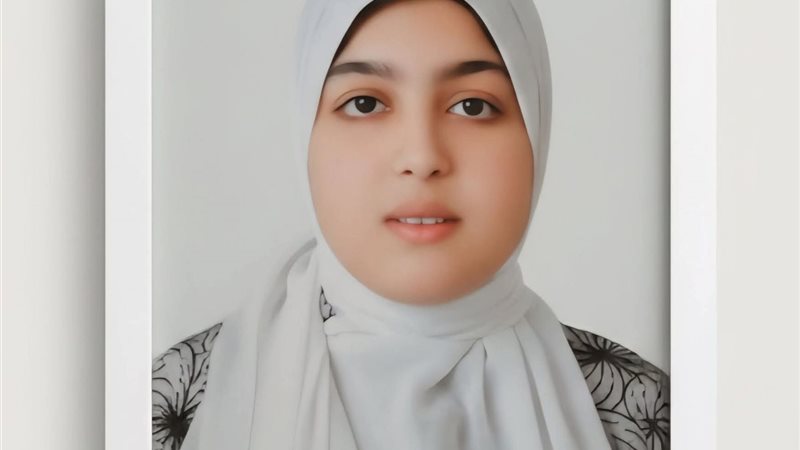 الطالبة زهرة